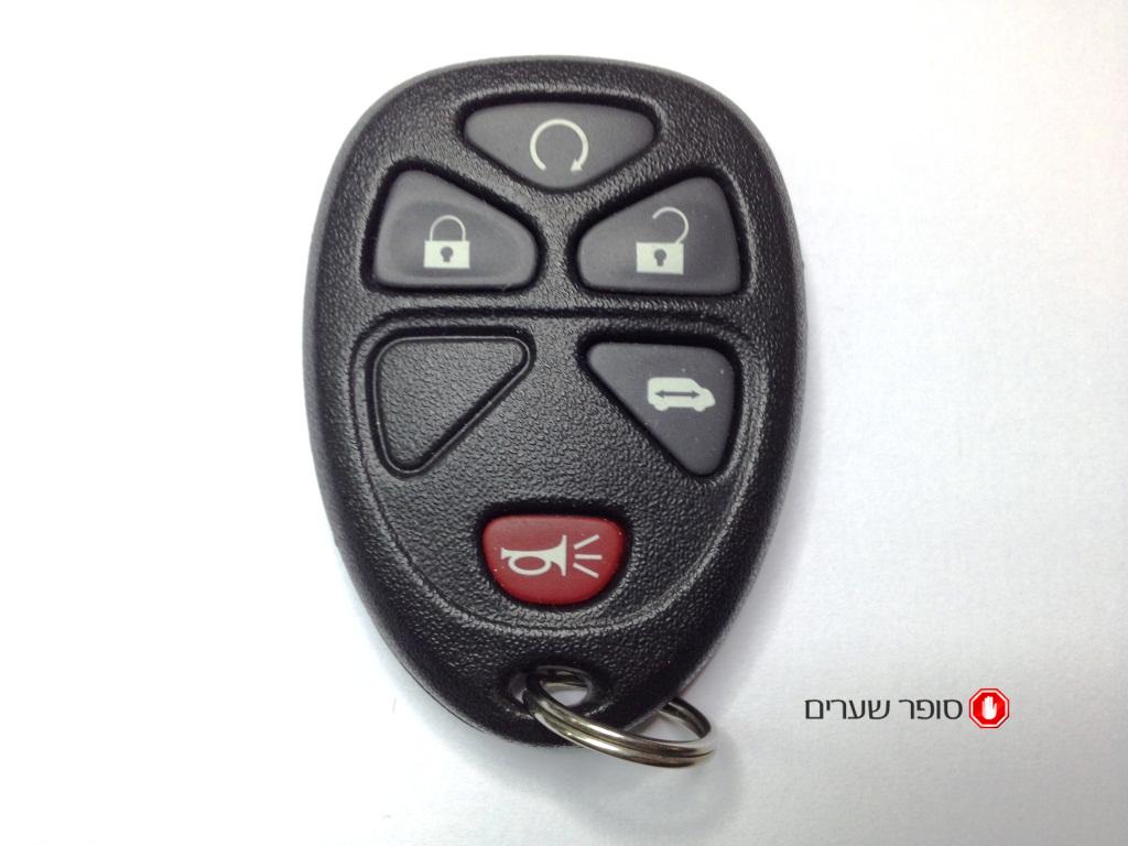 שלט לרכב buick lacrosse שלט לרכב buick lacrosse